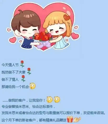 工业品品牌推广的5个关键步骤