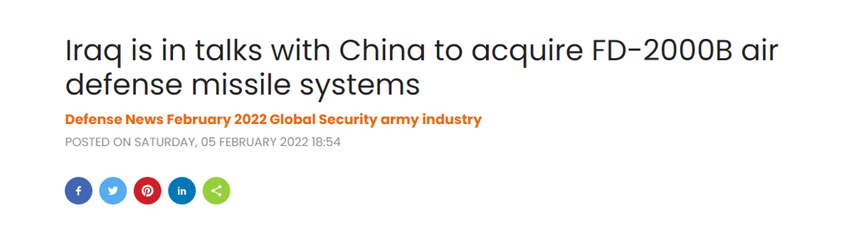 2022�����ʹ󵥣�������δ���ķ��գ�����Ҫ�����й���