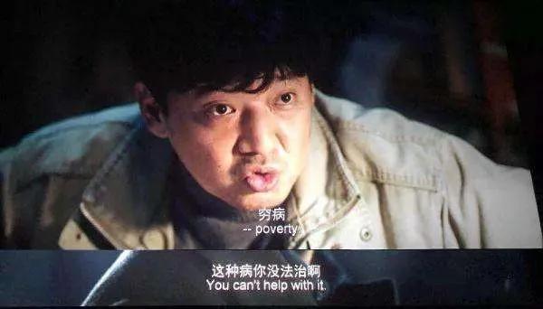 《我不是药神》里正版药为什么卖这么贵？真的是资本家没良心吗？