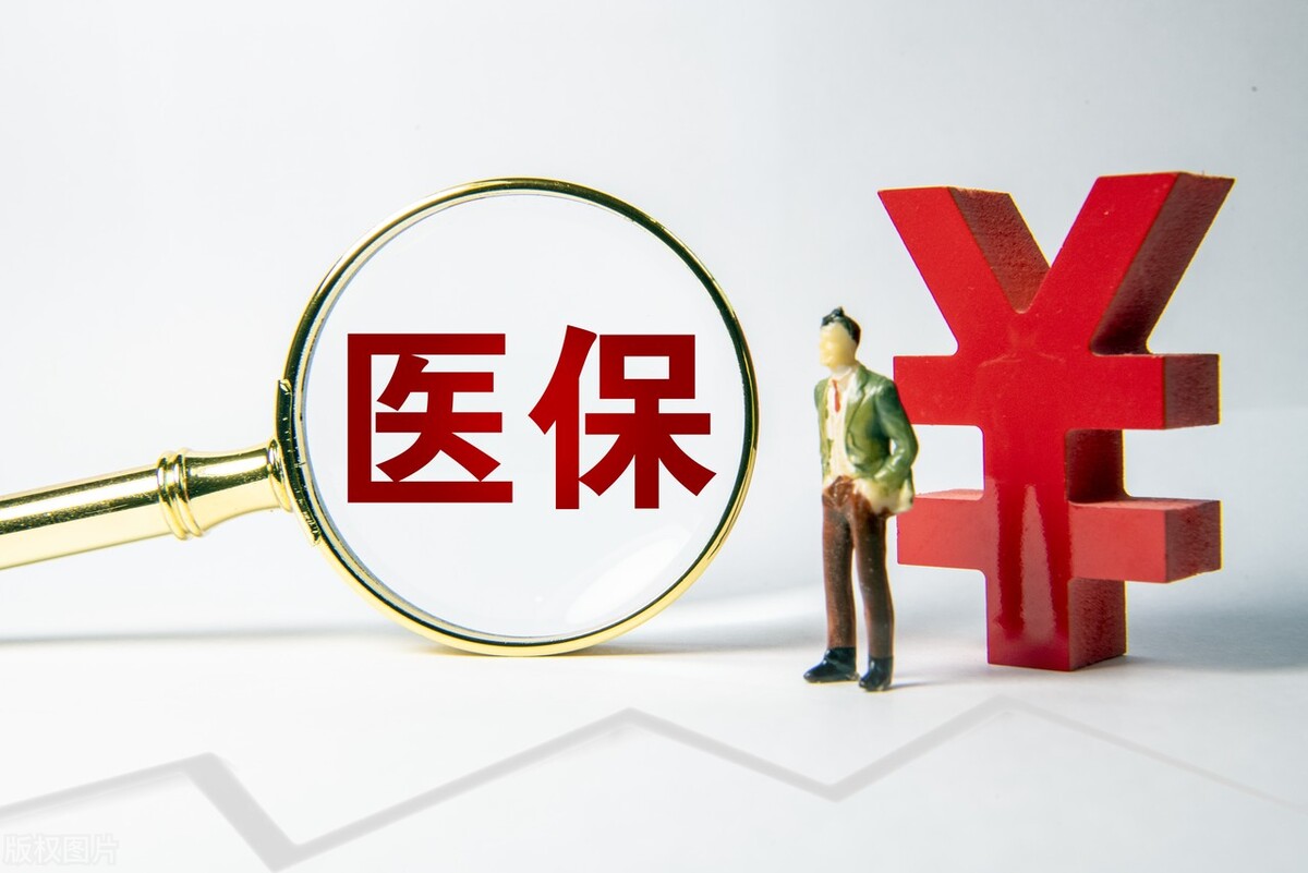 企业退休人员住院报销比例是多少，如何计算住院报销费用？