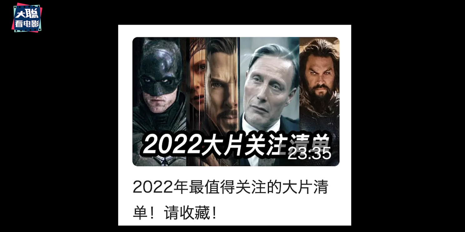 邮轮之家的招聘靠谱吗（2022下半年好片推荐）