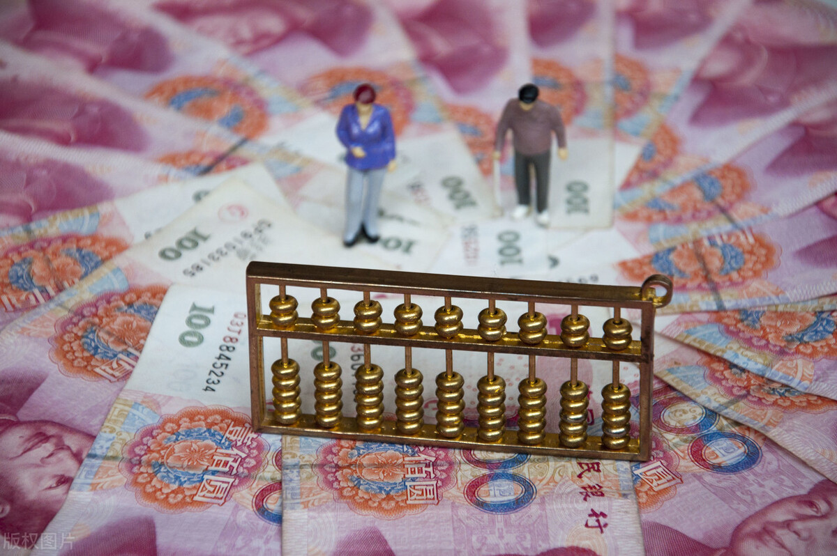 新疆对60岁至80岁的老人，都有哪些补贴福利？有多少钱？