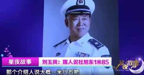 要钱没钱，要貌没貌！7位丑男演员娶的老婆，一个比一个漂亮
