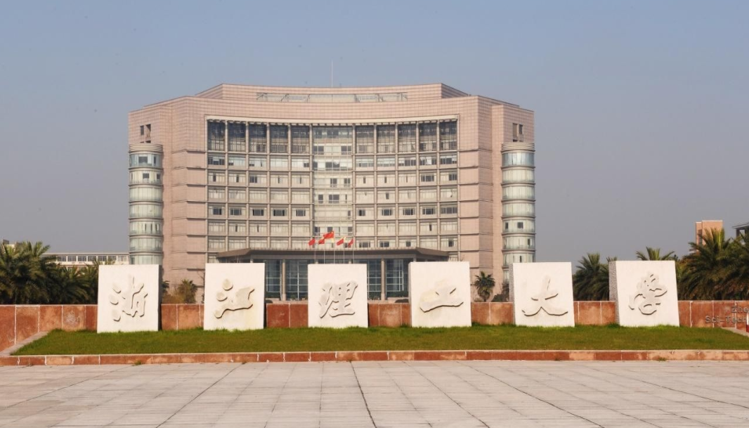 曾经的“八大纺院”还在吗？如今发展如何，两所成为“双一流”