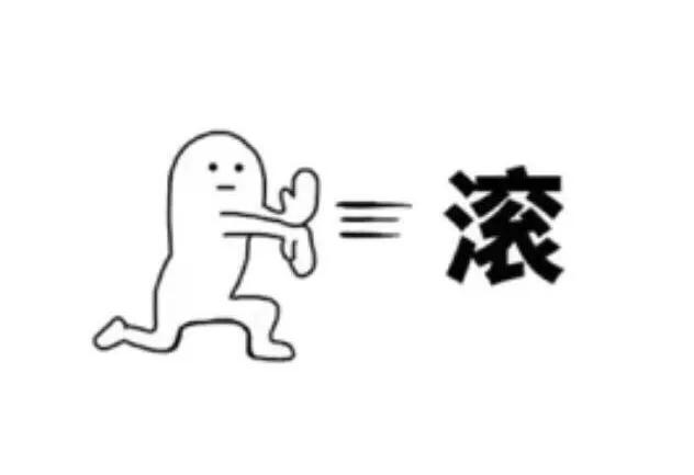 耐心点，坚强点；总有一天，你承受过的疼痛会有助于你