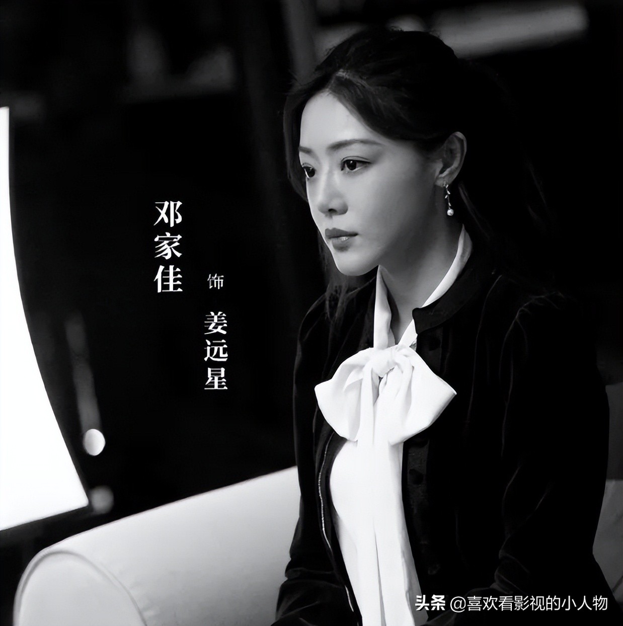 《回廊亭》被送去鉴定的DNA到底是李浩的还是程成的？