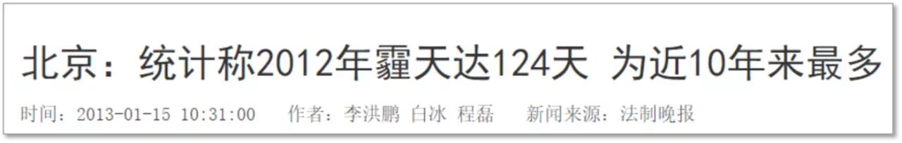 一辆电动车的「葬礼」｜读懂新能源车