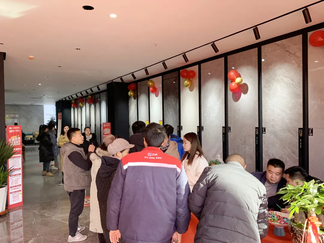 再下一城！湯陰喜力瓷磚專賣店盛大開業(yè)