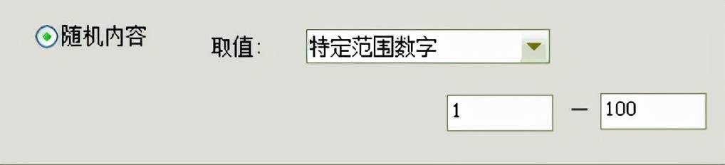 无敌点击狗电脑版——功能丰富强大的动作模拟类软件