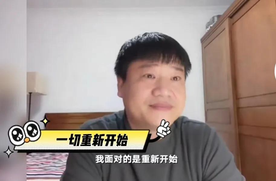 宣传反诈民警老陈辞职1个月仍被网暴，他到底做错了什么？