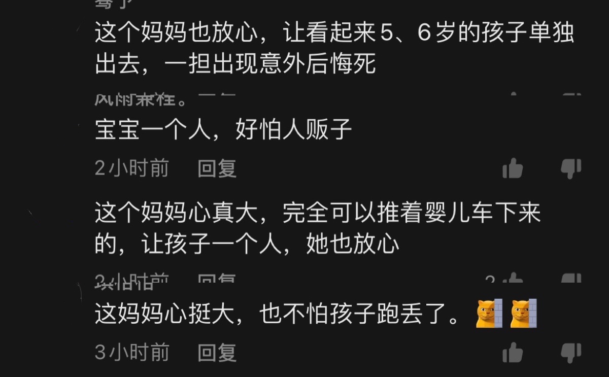 小女孩排队做核酸，背后字条让人心疼，网友们却在评论区杠了起来