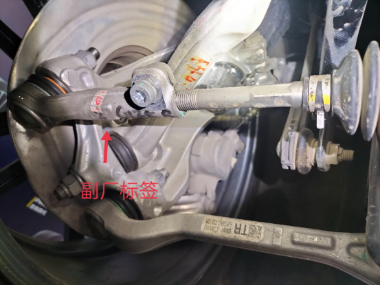 客戶網(wǎng)上某APP定的“精品”準(zhǔn)新車，驗(yàn)完車況卻讓他爆了粗口