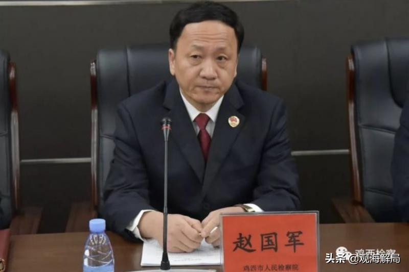 罕见！共事多年的两名副检察长竟长期吸毒，一人还当上了“黑老大”