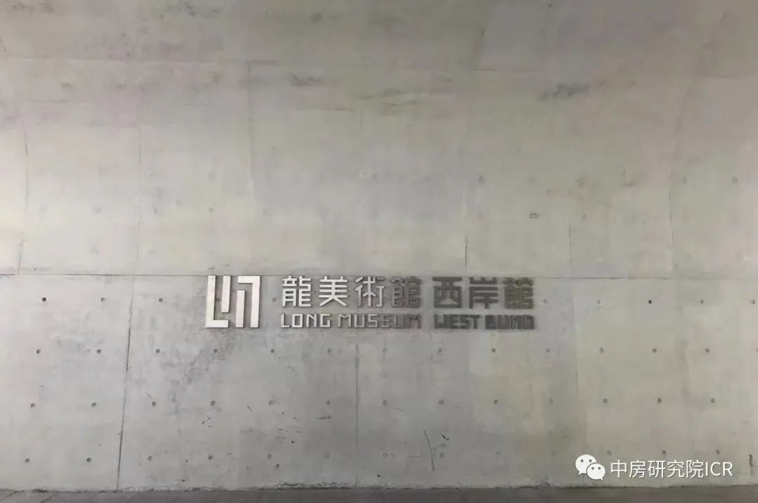 没有国际艺术中心，就没有国际消费中心