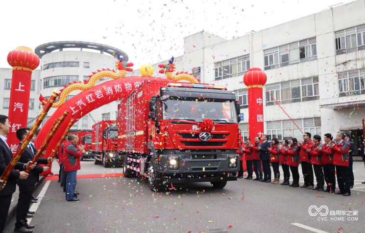 節目丨上汽紅巖專用車取得開門紅110輛首批交付發運