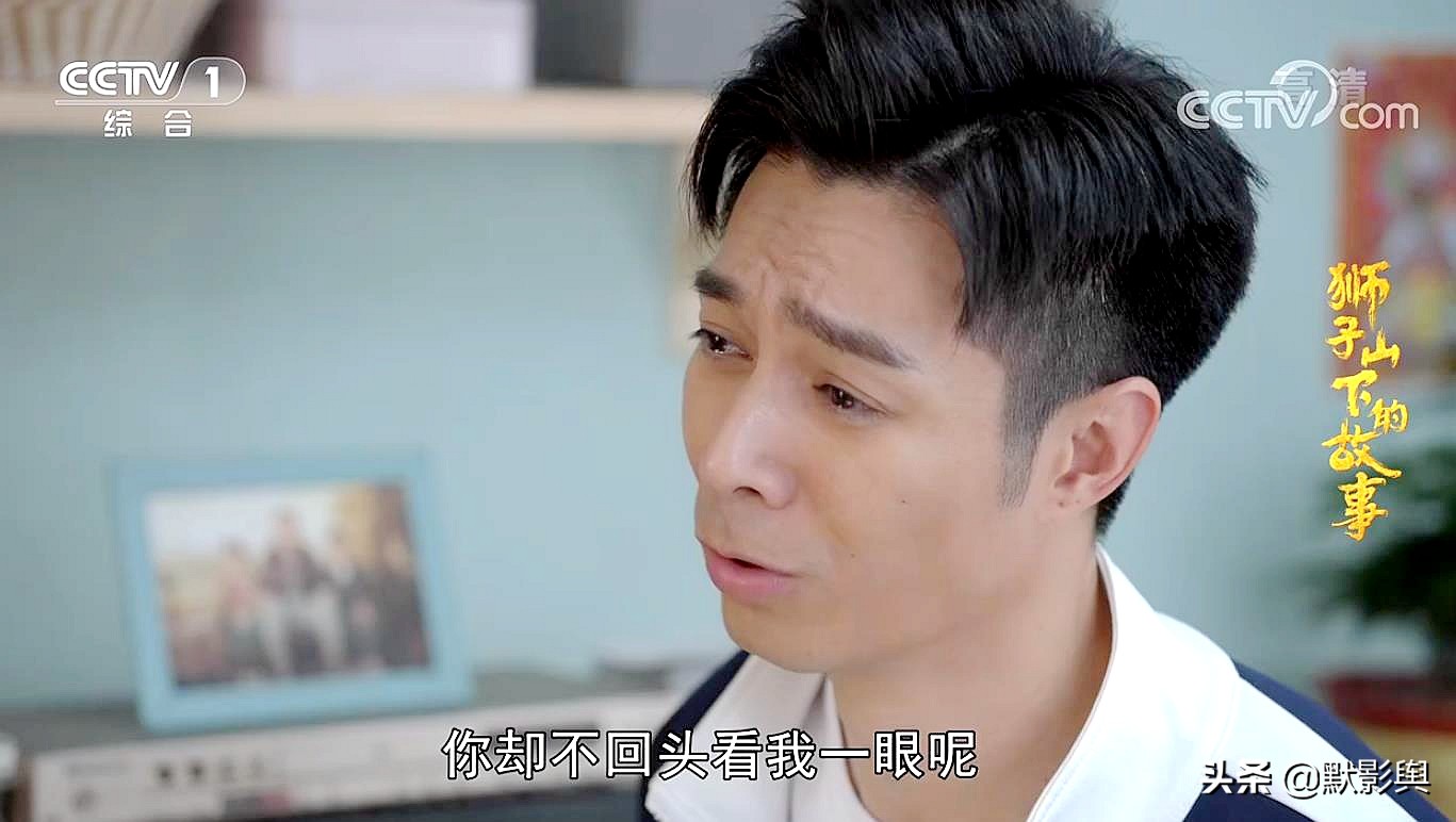 狮子山下：晴晴归来，永逸安安陆续认妈！了却心结，尤老师乱入局