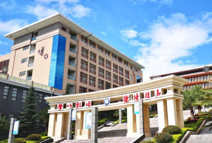 云南这3所高校将升为本科，学校比学生还努力，真是喜从天降