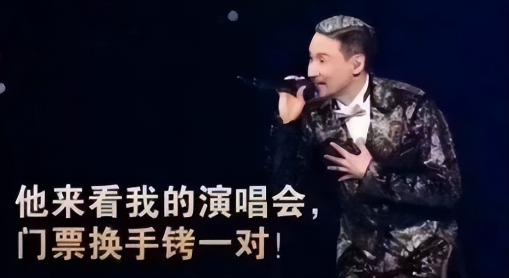 表面是艺人，实则只是“副业”？娱乐圈的尽头是玄学