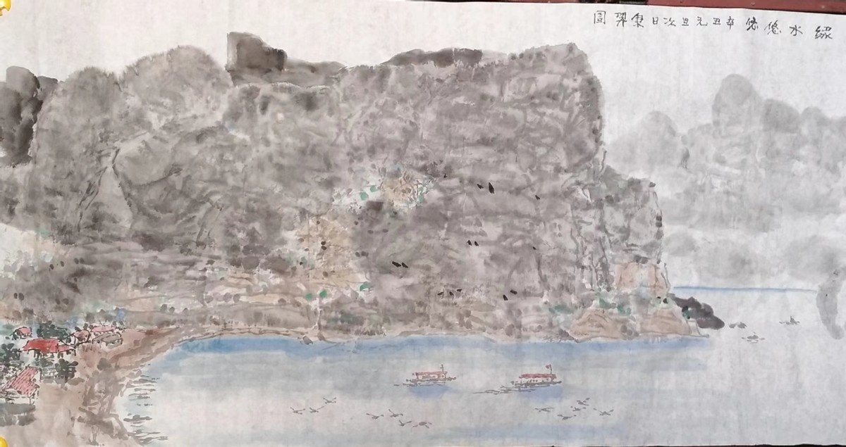 田野又是青纱帐——成秉羿书画作品展示