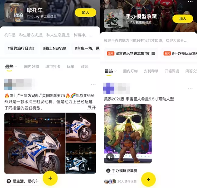拒绝吃土!在二手平台上捡漏的高手,把回血狂欢玩透了