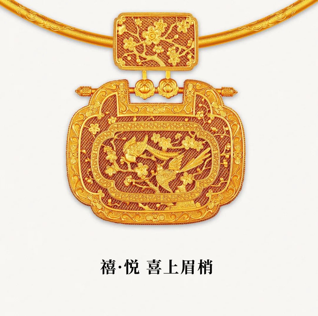 莆田金银珠宝，莆商的传奇