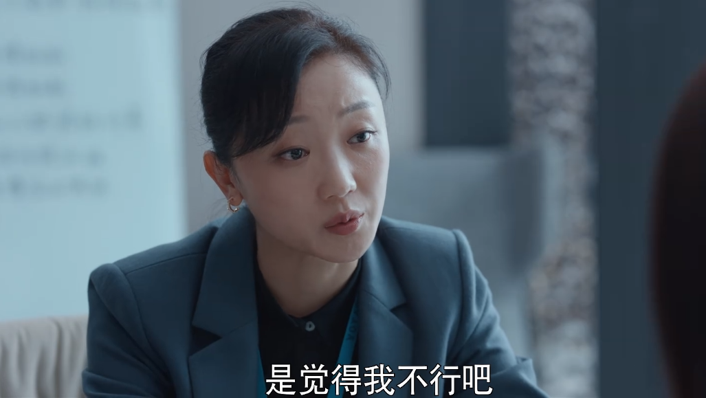 《林深见鹿》隐藏的小彩蛋，原来刘映霞还是个洁癖患者