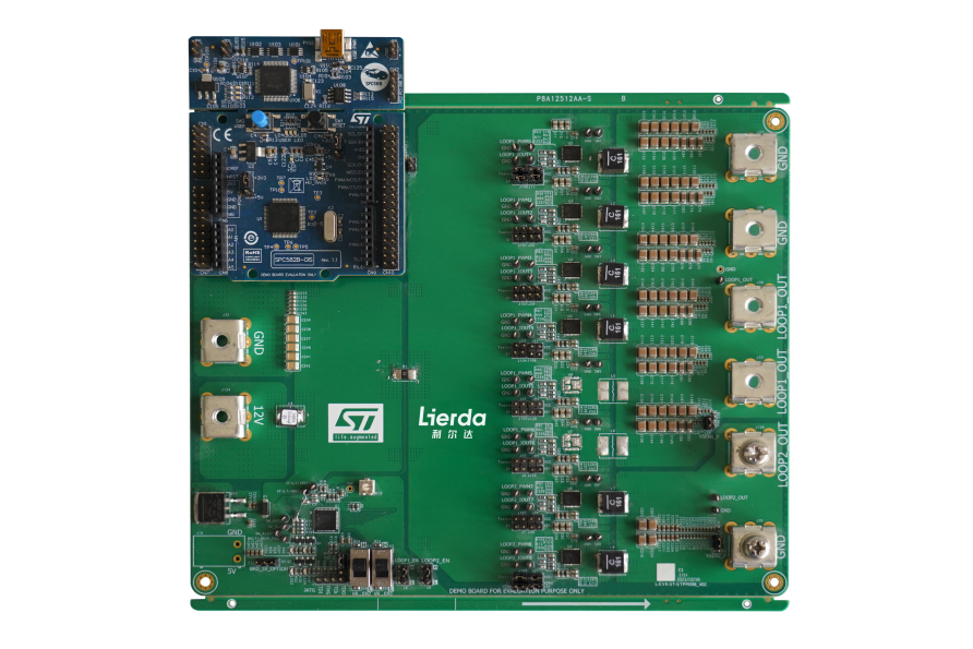 利尔达携手ST共同打造汽车域控制器电源管理解决方案