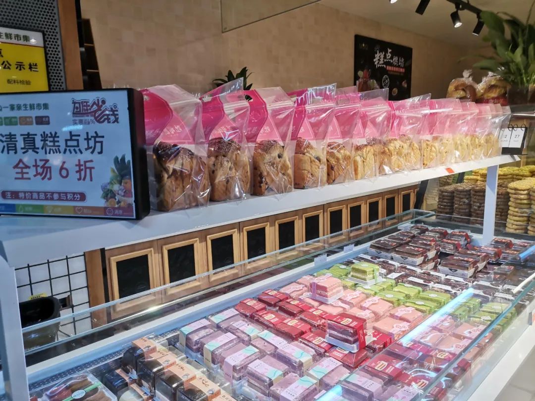 һ����̽���������̳�������������Ӫ��Ӫ+�ֳ�