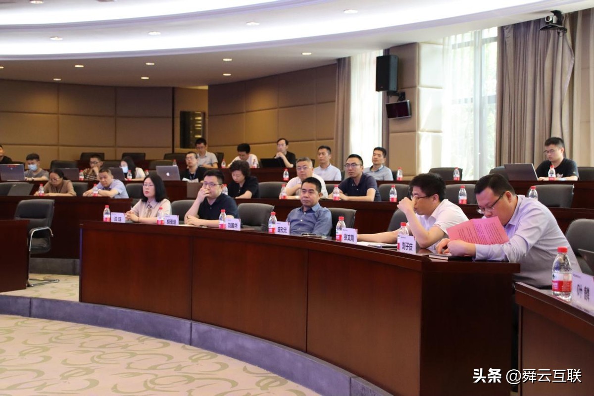 舜云数字互联工厂项目实施全面启动，打造装备制造未来工厂