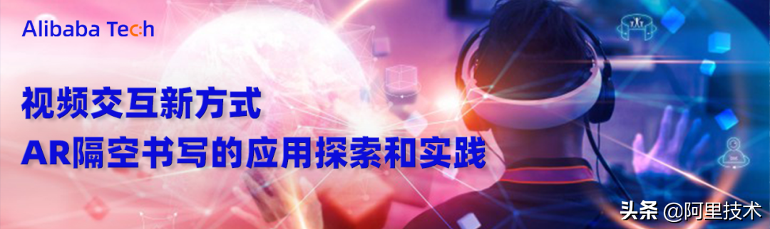 一键收藏！阿里技术精选文章回顾