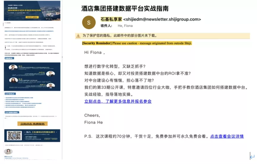 内容营销的三种类型与五个步骤