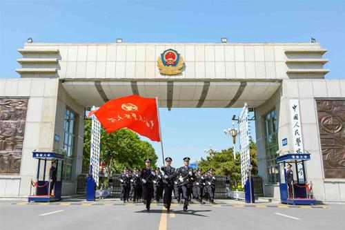 鄭州鐵路警察學校2017招生網(高考志願提前批) - 鬱金香