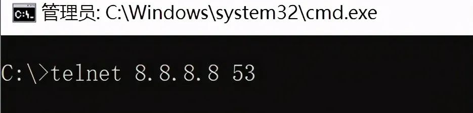 Windows系統中常用的CMD命令集合，學會慢慢成為高手