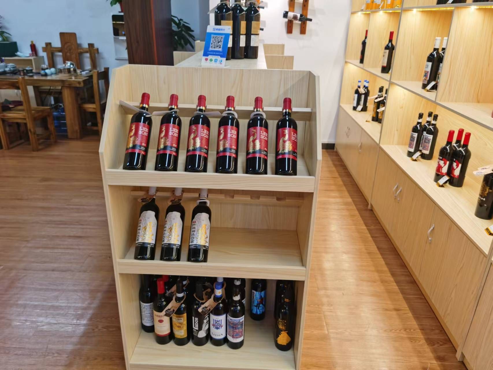 难以置信!雷盛红酒为什么这么火?