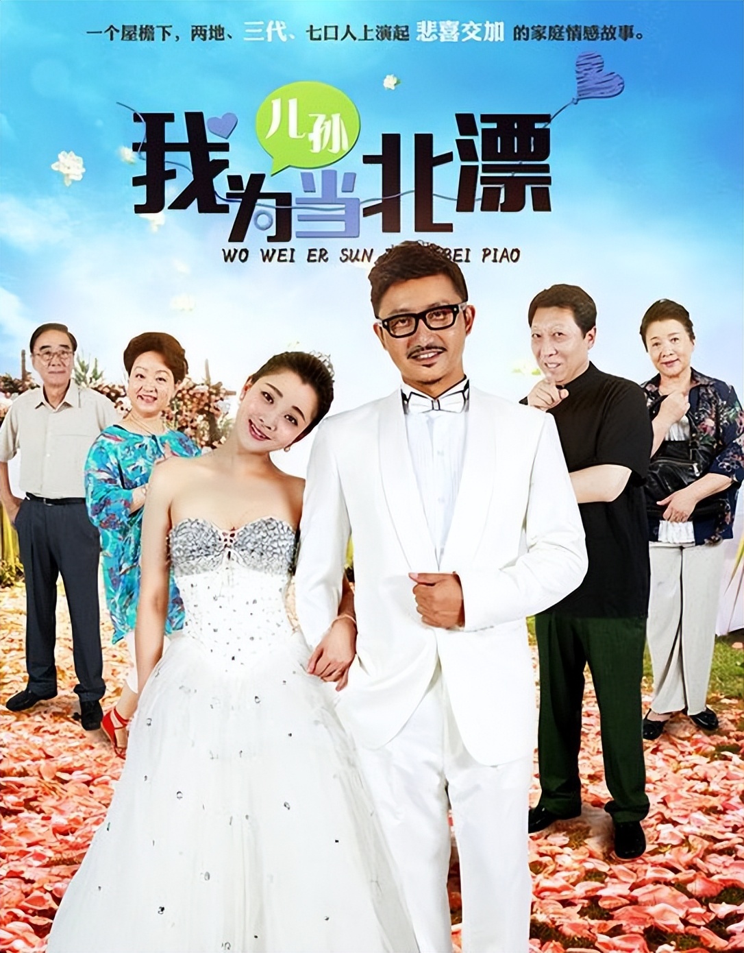 前夫入狱10年，与李金羽无疾而终，“水蜜桃”殷桃如今怎样了？