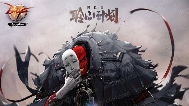DNF：版本回顾，近三年上半年版本更新内容盘点