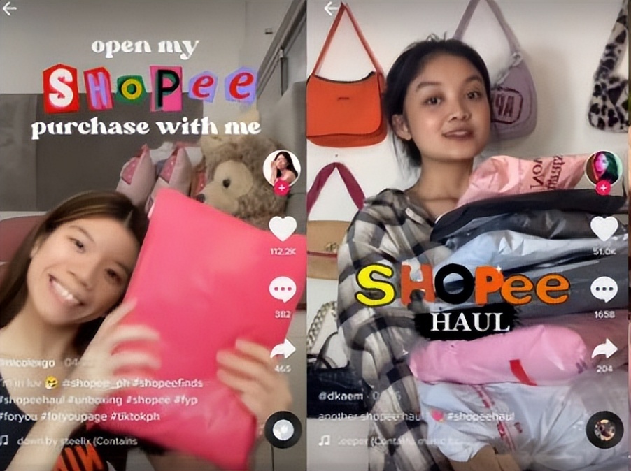 TikTok（抖音国际版）跨境电商怎样抓住机会？