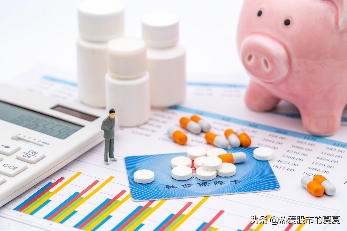 医药，跌出黄金坑了吗？反弹或许来临了