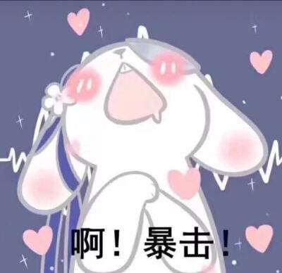 思政考研学校排名（考研总分366分）