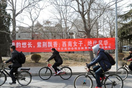 放假通知！山西省大中小学寒假放假时间确定，较往年“统一提前”