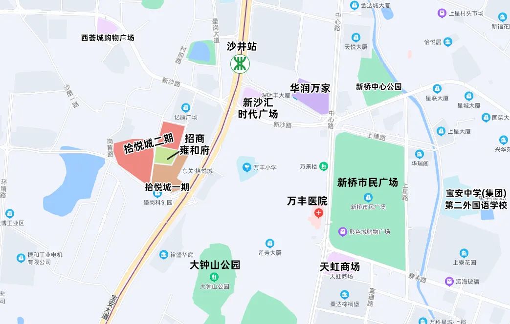 暴走沙井！海岸城、雍和府、拾悦城2、云海臻府、恒兴御景园都有