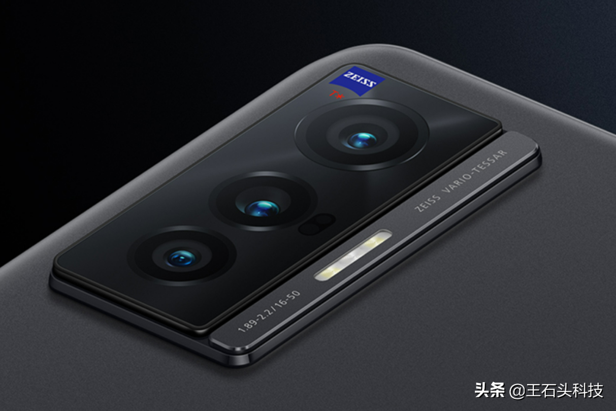 vivo“低门槛”拍照手机，微云台+蔡司镜头，到手仅2509元