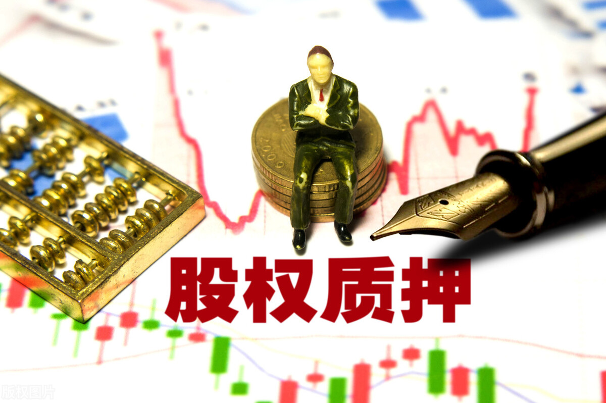 A股估值已低于2008年底部！专家称：应尽快通过多种措施稳定股市
