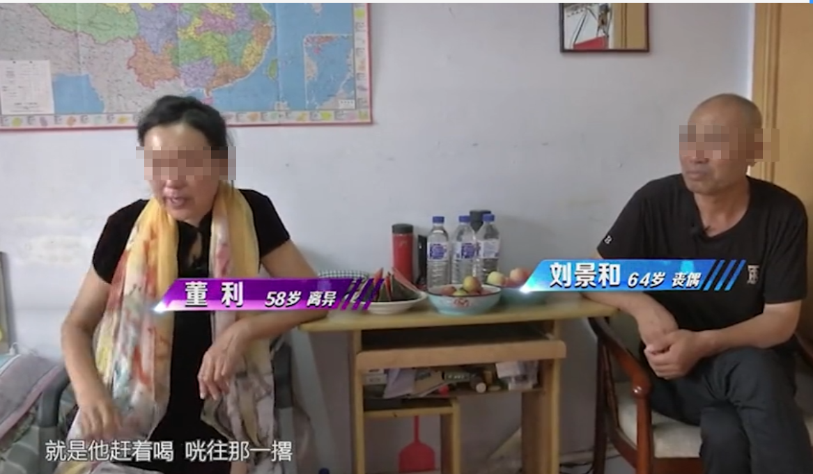 “我就想找个有房子的！”58岁中年大姐寻找老伴，要求很简单