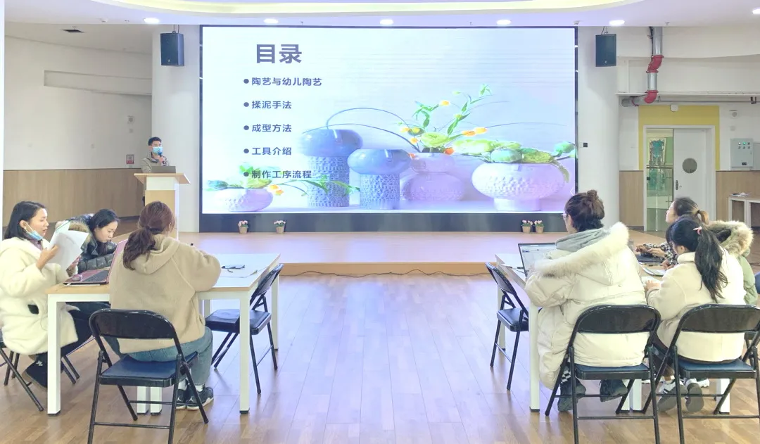 四川天府新区元音幼儿园：陶蕴时光 寻立体造型艺术之美