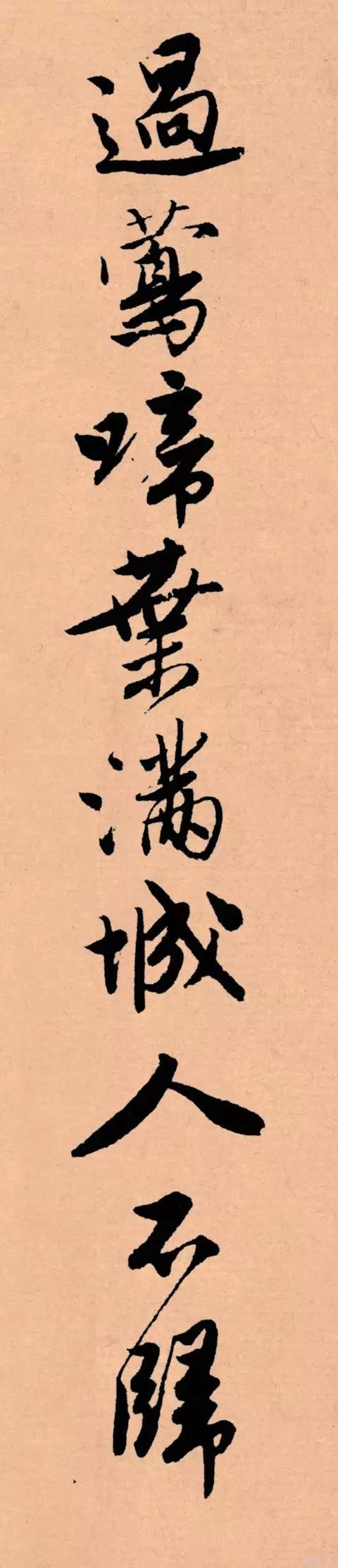 记住这5条，一定能写好字