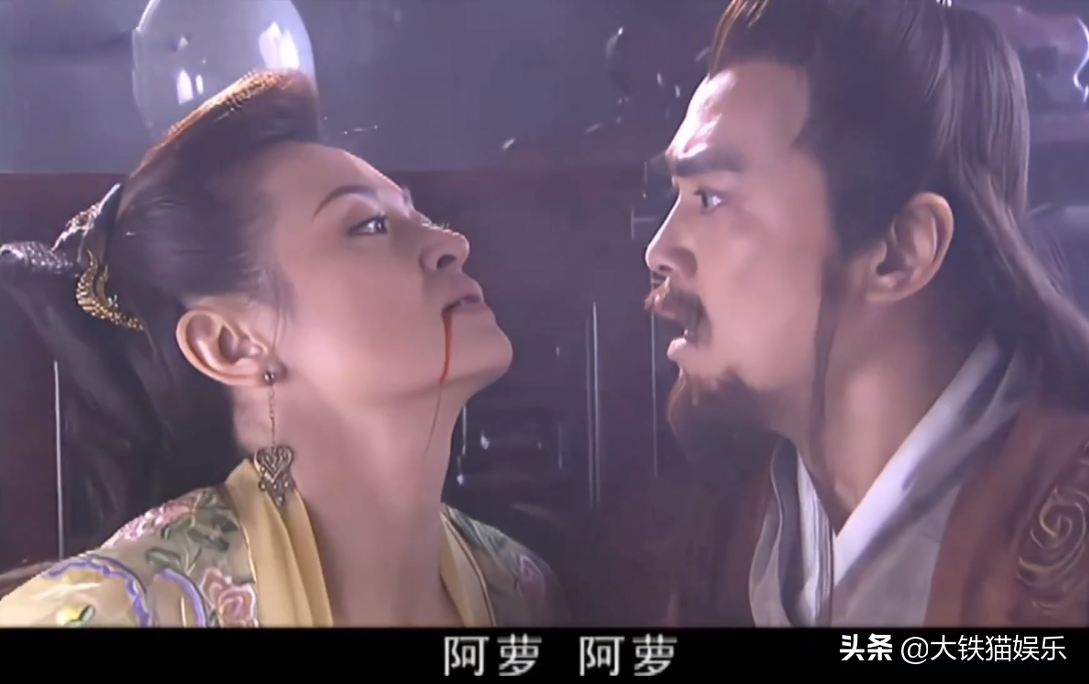 6版《天龙八部》李青萝对比：少时不知舅妈美，光顾看神仙姐姐了