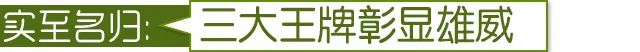 东京奥运会哪些项目获得了金牌(东京奥运会上的9.83秒奇迹，你还记得吗？)