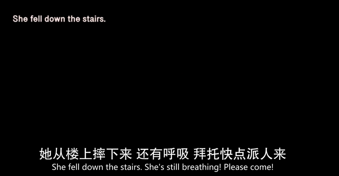 8.4分神级演技！HBO真实改编，世纪悬案终于有人拍了