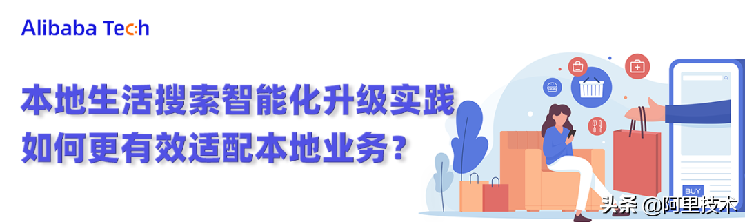 一键收藏！阿里技术精选文章回顾